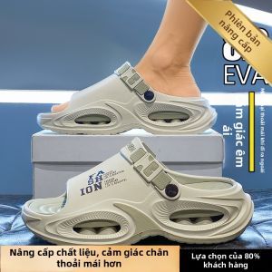 Nanjiren | Dép Lười Chống Trượt Mùa Hè Thoải Mái