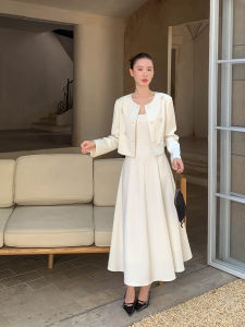 Elegant Office French Style Two-Piece Set