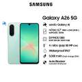 [Hot] Samsung Galaxy A26 5G Exynos 1380 6.7" 120Hz | A25 5G Exynos 1280 6.5" sAMOLED แบต 5,000 mAh ศูนย์ไทย by SixteenPhone. 