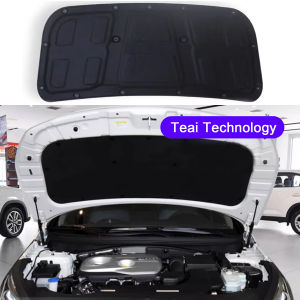 Car engine hood insulation Cover for Hyundai Sonata 2004-2008 G7 2009-2015 G8 2016-2019 G9 front heat soundproof firewall cotton lining