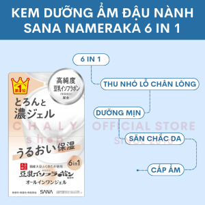 Kem dưỡng ẩm đậu nành lành tính Sana 6 in 1 Nameraka Moisture 100g Nhật Bản