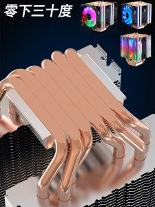 Thiết Bị Làm Mát CPU Bằng Đồng 6 Ống Máy Tính Để Bàn Intel AMD Universal I5 X79 Gió Làm Mát CPU 2011 Thích Hợp Cho Mọi Đối Tượng