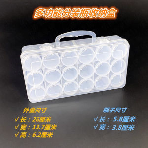 Large Capacity Diamond Painting Storage Box Independent 20g Bottle Rice Bead Loose Bead Water Diamond Sub-bottle Organizer