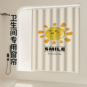HUAJIANYU | Waterproof Privacy Curtain For Bathroom Window