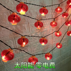 Chinese New Year Solar Powered Lantern String Lights Outdoor Decorative Lighting Villa Courtyard Balcony Garden Festival