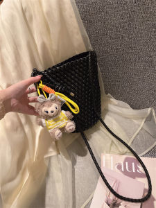 MY&FSNH | Unique Design Braided Bucket Bag Casual Shoulder & Crossbody Bag