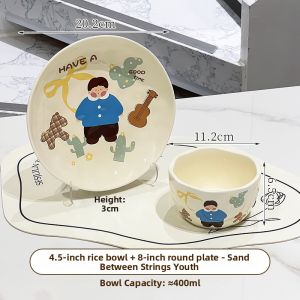 XIAOHUANGLU | Household Personal Ceramic Bowl