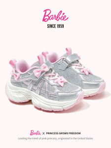 Barbie | Soft Sole Girls Shoes Princess Sneakers