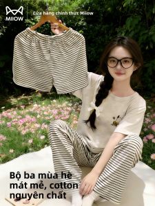 MiiOW | Bộ Đồ Ngủ Mùa Hè 3 Món Cotton Áo Tay Ngắn Quần Dài