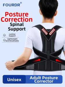 Shoulder Opening Posture Corrector for Adults and Teens