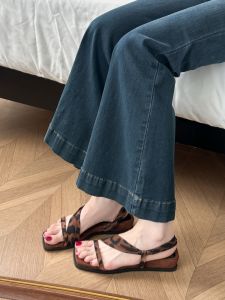 Stylish Versatile Leopard Print Slide Sandals