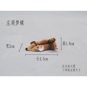 Ancient Chinese Figure Chess Playing Ceramic Ornament Huo Tou Musical Instrument Decoration Living Room Decor Artistic Style