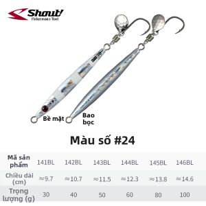 Mồi câu phát sáng trong đêm