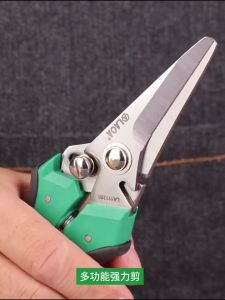 Kéo Cắt Điện Chuyên Nghiệp LAOA Lưỡi Răng Cưa Đa Năng Thép Không Gỉ Dùng Cho Công Nghiệp Và Gia Đình
