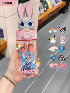 YUNQUAN | Kids School Water Bottle Judy Nick Design