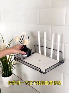 ชั้นวางติดผนัง ที่วางกล่องไวไฟ ดีไซน์กลวง ไม่ต้องเจาะ