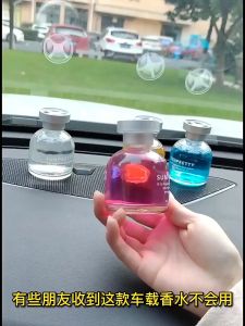 TERMURAH!! Pengharum Mobil Aroma Terapi Parfume Mobil Tahan Lama 65 ml