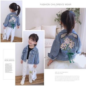 Jaket Anak Perempuan BOUQUET Jeans Lengan Panjang Bordir Bunga Import