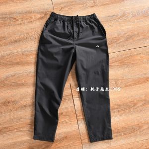 Mens Casual Straight Leg Pants Spring Summer Fashion Urban Style Anti-Tear Wear-Resistant Water-Repellent Grid Texture Sports
