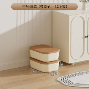 Desktop Storage Box Cream Style Living Room Snack Toy Cosmetics Storage Basket Kitchen Sundries with Lid Storage Box