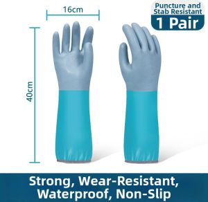 TAODUN | Waterproof Prick-Resistant Wear-Resistant Protective Rubber Gloves Long Sleeve