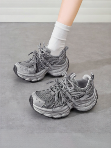 Josiny | Elevating Thick-soled Dad Shoes Women