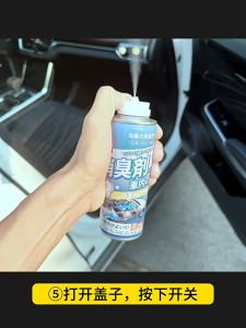 V-MAPA Refresher & Odor Eliminator Mist 280ml - High-Efficiency Air Freshener for Cars and Homes Fresh Scent Kills Bacteria