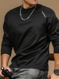 Cloud Ladder Cotton Long Sleeve T-Shirt Mens Spring Autumn Casual Fashion Brand Insert Shoulder Bottoming Shirt