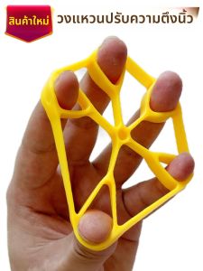 DUZUIHOU | Silicone Finger Vein Grip Strength Trainer
