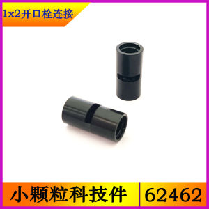 High Quality Domestic Building Blocks 62462 Fun Assembly Technology Loose Parts 1x2 Open Connector 29219MOC Quality Parts