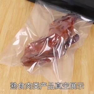 🇲🇾 50/100pcs Smooth Nylon Transparent Vacuum Clear Frozen Plastic Bag Food Storage Packaging / Beg Vakum 尼龙透明海鲜保鲜食品真空袋