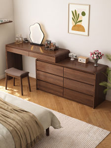 HESHIBOYA | Modern Minimalist Solid Wood Vanity Table with Storage