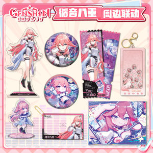 จี้กุญแจอะครีลิก YU-CHI Acrylic Keychain พร้อมเครื่องดนตรีแบบโยนมือ 2 ดวง บั๊กกะทิ 2 ดวง ของเล่นสำหรับผู้ใหญ่