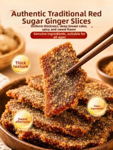 WENXIANGZAN | Handmade Brown & White Sugar Ginger Slices
