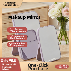 UBT | Portable Large Foldable Makeup Mirror