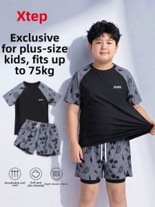 XTEP | Plus Size Kids Swimwear