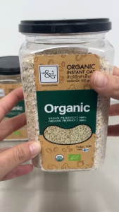 ข้าวโอ๊ตสำเร็จรูป ออร์แกนิค ตรามิสเตอร์แอนด์มิสซีส 300 กรัม - ของข้าวมันๆ, ไม่ปลอดภัย! 300 กรัม