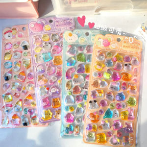 1pc Kawaii Japanese Animal 3D Relief Drop Sticker Cute Phone Case Laptop Bottle Decoration for Journal Stationery School Sticker