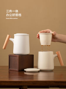 Cốc Trà Gốm Sứ Đơn Giản Có Nắp Lọc Tách Trà Dụng Cụ Pha Trà Bằng Gỗ Dùng Tại Nhà Và Văn Phòng Thương Hiệu Ceramics around Nine Fairy