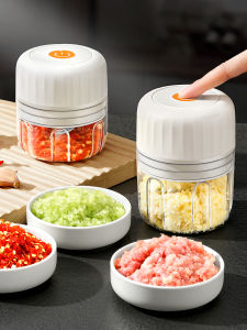 HiNinja | Wireless Mini Garlic Mincer