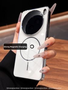 QI MEI. CASE | Cooling Glass Phone Case