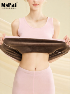 MsPai | Warm Maternity Underwear Heat Generation Thick Fleece