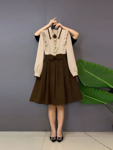 plus Size Womens Shirt Collar Frock with Flounce Shoulder Color Block Hemline Slim Fit Mid-Length Skirt for Autumn Winter