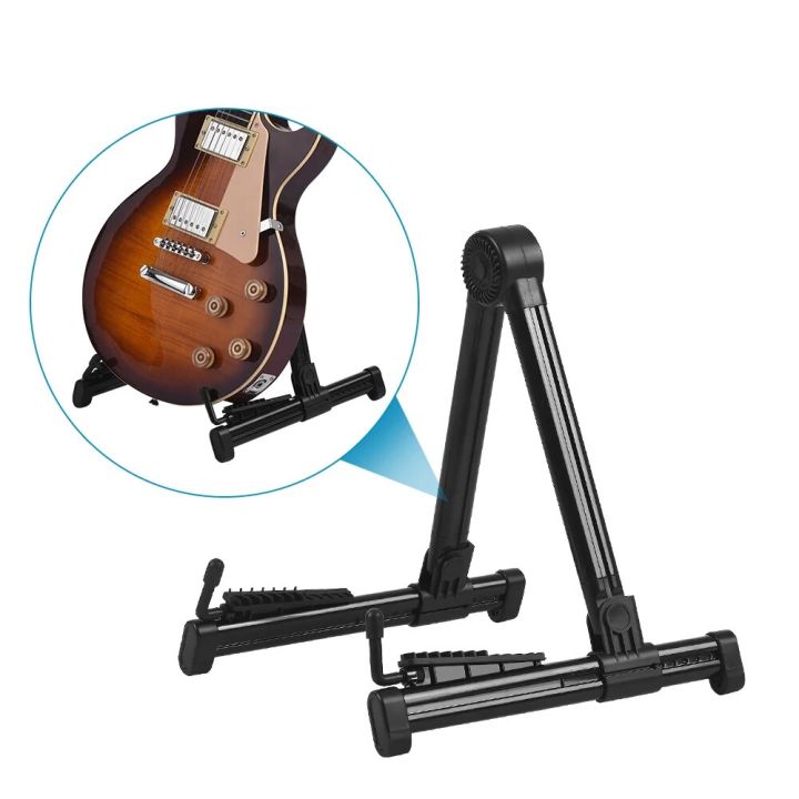 Professional Electric Guitar Stand Universal Folding Electric Acoustic