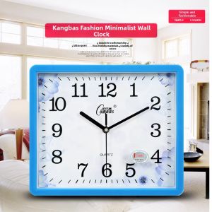 Compas | Silent Square Wall Clock for Office