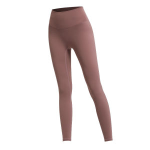 YANSE | New Peach Lifting Tight Quick-Dry Yoga Pants