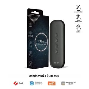 สวิตช์ฉากอัจฉริยะ MOES Tuya ZigBee 3.0 แบบ 4 ปุ่ม ดีไซน์ไร้สาย น้ำหนักเบา ควบคุมระยะไกล 12 สถานการณ์ ใช้พลังงานจากแบตเตอรี่