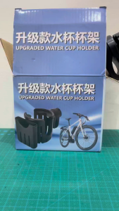 2 In 1 Motorcycle Stroller Cup Phone Holder Black Electric Vehicle Sepeda Motor Listrik