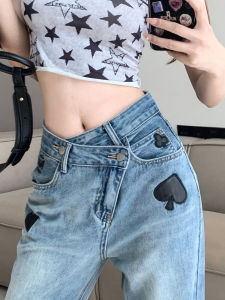 กางเกงยีนส์ทรงตรงเอวสูงสไตล์ย้อนยุคสำหรับผู้หญิง กางเกงขายาวทรงหลวม ดีไซน์ฤดูใบไม้ผลิและฤดูร้อน ทรงหัวใจ กระดุม ทรงยาว