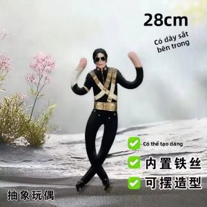 Schylling | Anime Michael Jackson Cosplay Chống Đỡ Búp Bê Nhồi Bông Hình Khớp Cơ Động Trang Trí Phòng Cho Người Hâm Mộ Và Nhà Sưu Tập Mù Hộp Quà Tặng